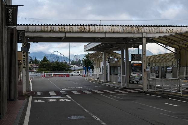 Mt. Fuji Station Bus Stop